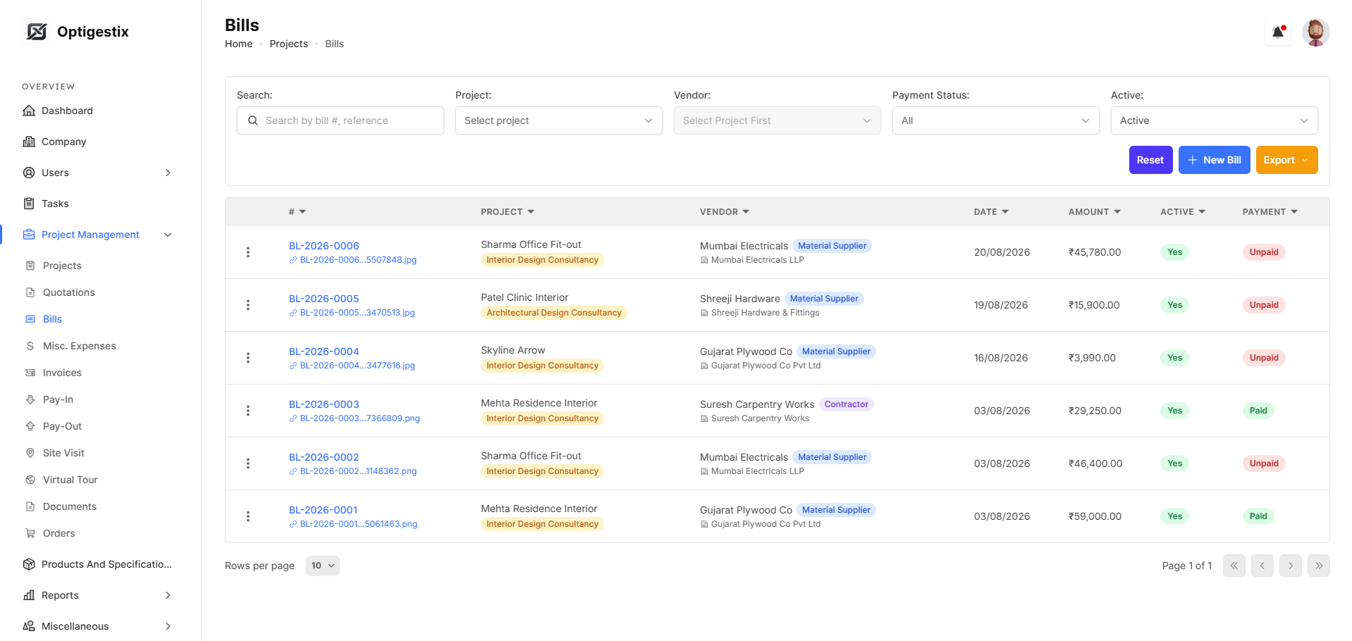 Bill management screen with vendor ledger